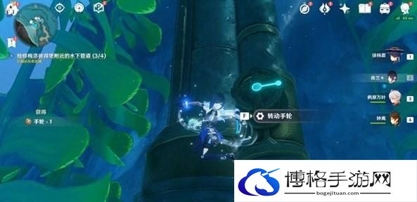 原神检修水下管道攻略 检修梅洛彼得堡附近的下水管道通关流程
