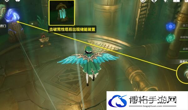 原神通往奇点之路任务攻略 通往奇点之路任务图文通关流程