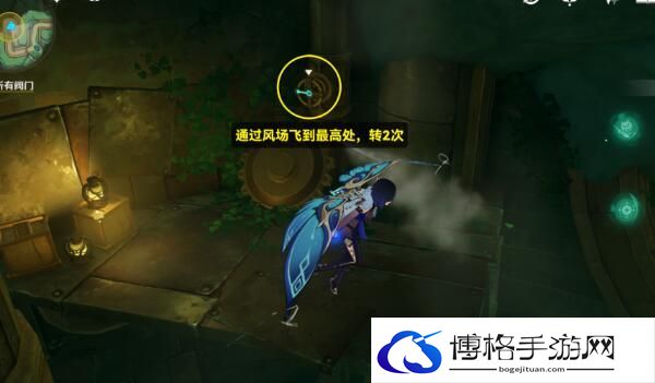原神通往奇点之路任务攻略 通往奇点之路任务图文通关流程
