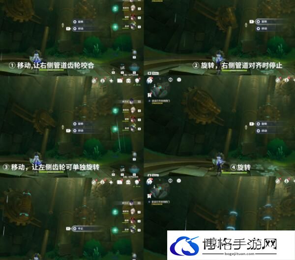 原神通往奇点之路任务攻略 通往奇点之路任务图文通关流程