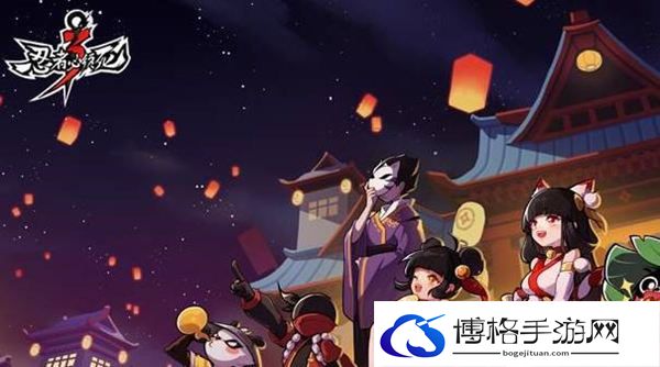 忍者必须死3宝物获取途径汇总-竞技场PK技巧分享