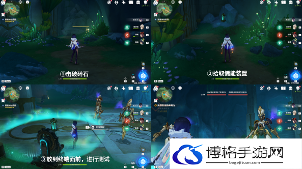 原神海渊封缠的乖离光任务攻略 海渊封缠的乖离光任务通关流程