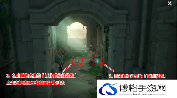 原神前往科学院宿舍取回桩锚任务怎么做 前往科学院宿舍取回桩锚任务攻略