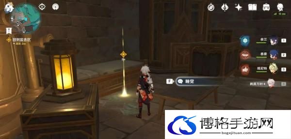 原神深海的迷路者任务怎么做 4.1深海的迷路者任务攻略
