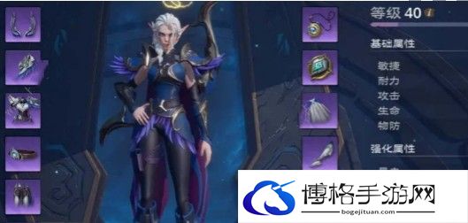 塔瑞斯世界游侠装备铭石搭配建议-探索新地图的技巧