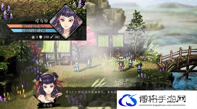 逸剑风云决画舫轻歌支线流程