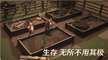 《囧才大考验》攻略大全：40-90关答案与解法全解析！