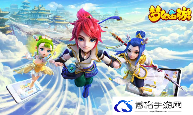 梦幻西游手游普陀怎么加点-普陀加点方案分享