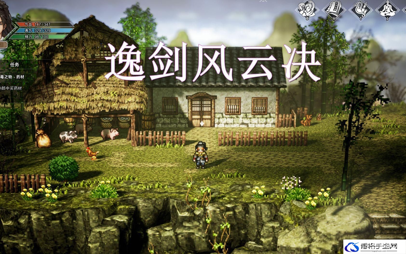 逸剑风云决少林棍法怎么获得-少林棍法获取方法