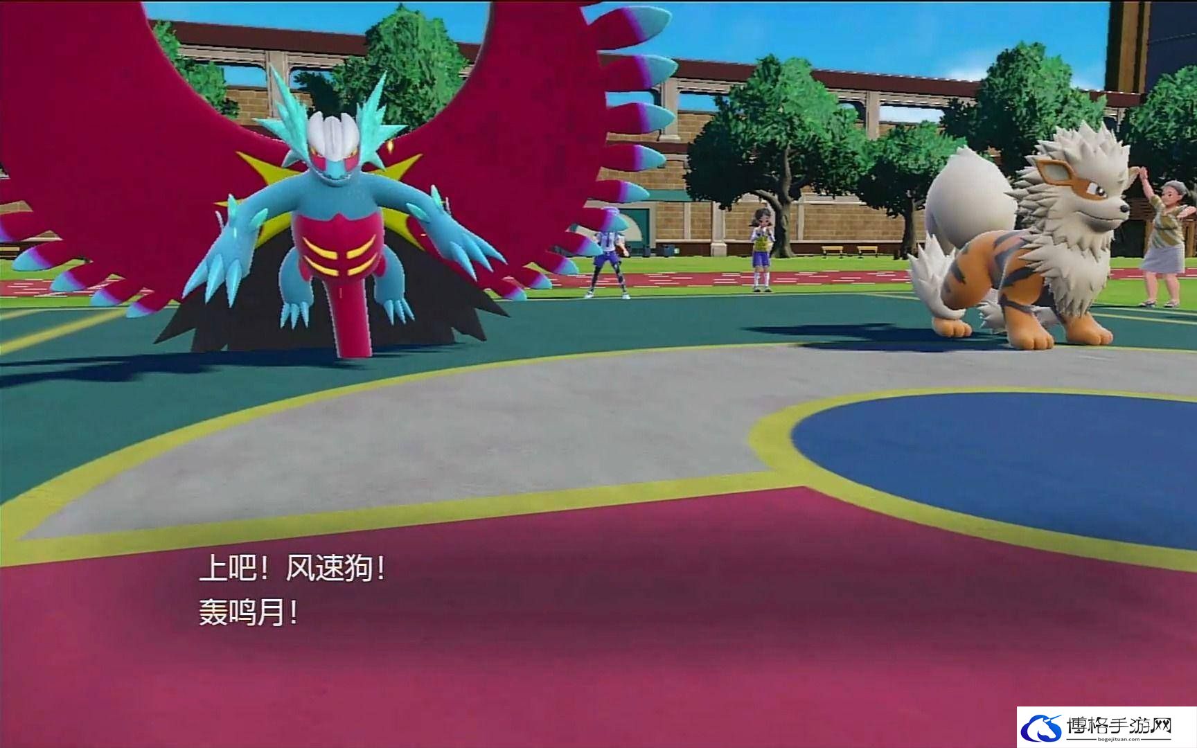 宝可梦朱紫宝可梦对战的奖励都有哪些-宝可梦对战奖励介绍