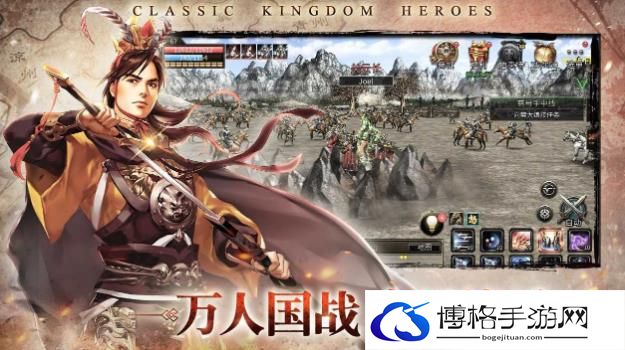 三国群英传m练功在什么位置好？不同等级练功地点推荐攻略-高效获得稀有宠物攻略