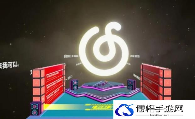 蛋仔派对云音穿梭怎么玩？云音穿梭快速通关技巧攻略-高效提升技能熟练度技巧分享