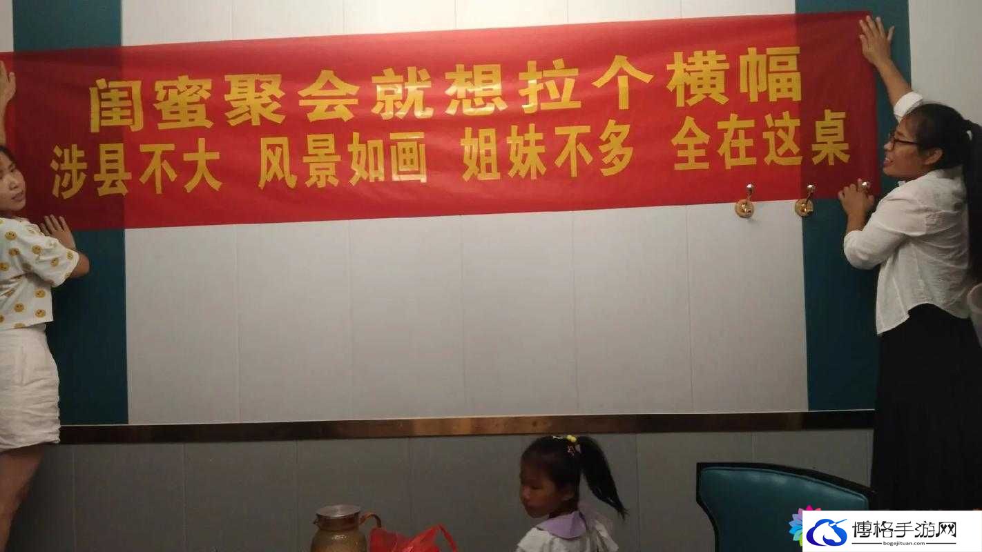 男生女生在一起愁愁愁大全免：当友情遭遇爱情
