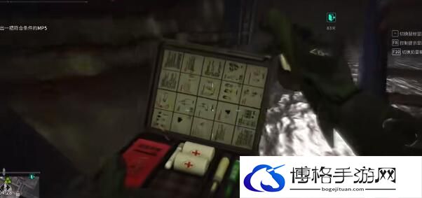 萤火突击M4A1刷新位置一览-剧情任务深度解析