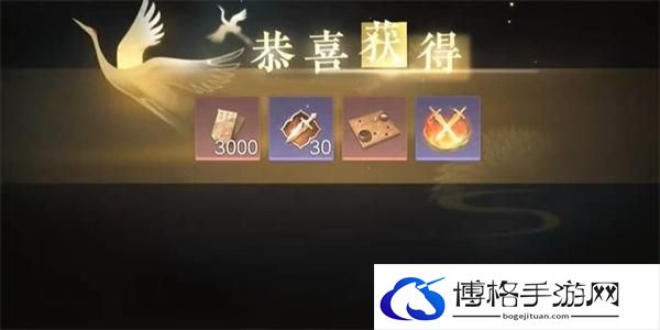 逆水寒手游黑白玲珑子获得方法