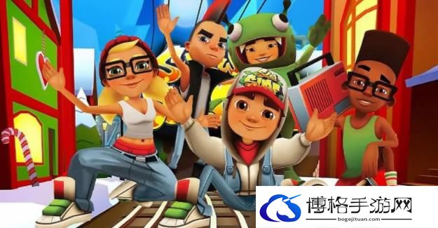 地铁跑酷浅浅的超能校服属性和作用详解-顶级成就快速达成秘籍