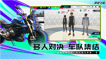 《梦幻西游》星斗盘之约攻略——深度解析高效完成任务与丰厚奖励获取之道！