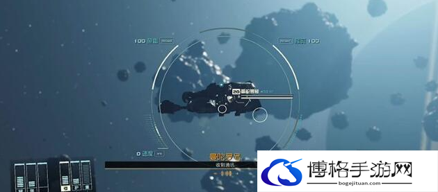 星空余烬能量手枪怎么获得