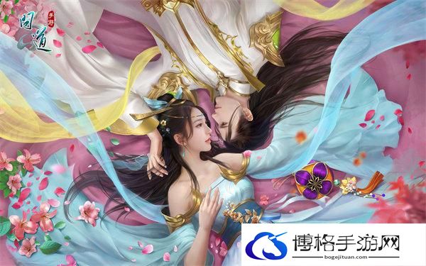 问道手游查看充值记录攻略