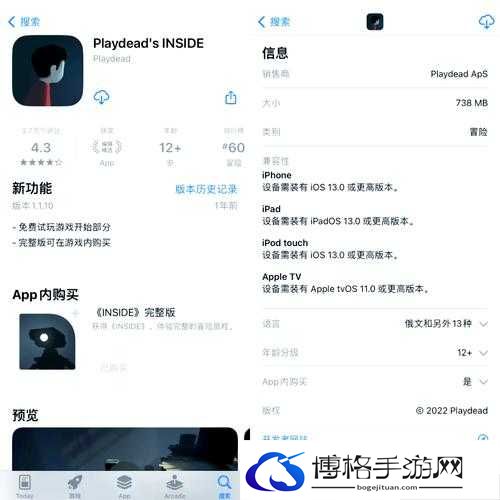 wwwwxxxx69：一段独特且引人入胜的神秘编码之旅