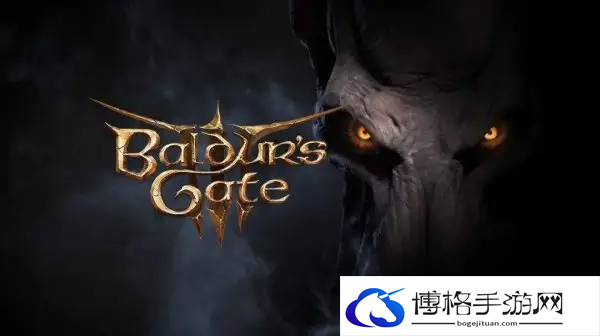 博德之门3哈勒普击杀有什么奖励
