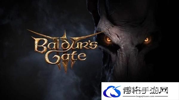 博德之门3逃脱大师成就怎么达成