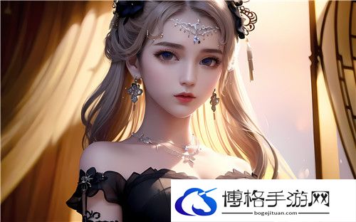 女主活体盛宴的小说：深入探讨虚拟世界与现实情感的碰撞
