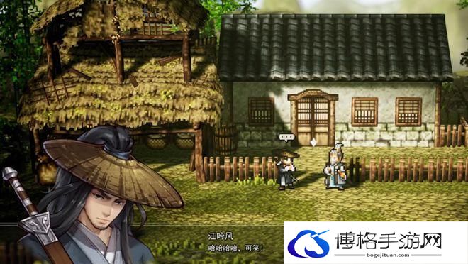 逸剑风云决清河村任务流程