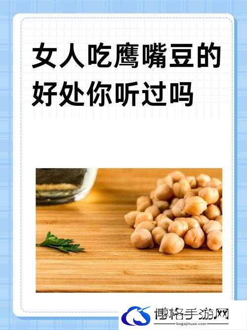 舔 BB 的诸多好处究竟为何：探索舔 BB 的益处奥秘