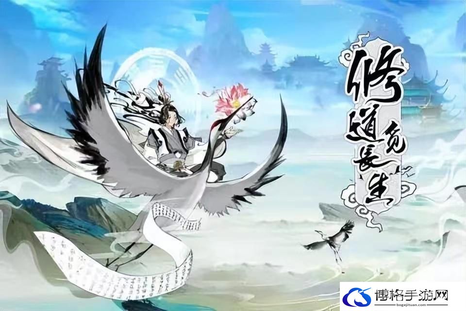 寻道大千等级上西限是多少