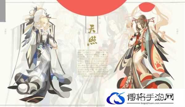 阴阳师新式神保底介绍