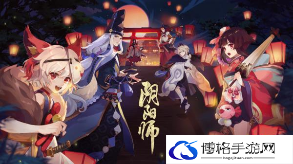 阴阳师7周年庆会有什么活动
