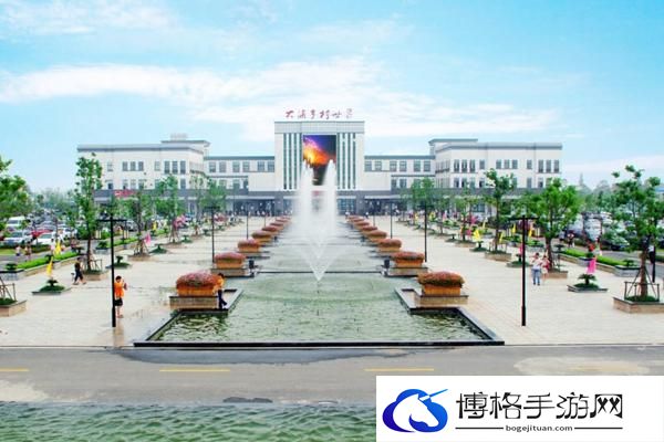 南陵大浦乡村世界门票多少钱2024