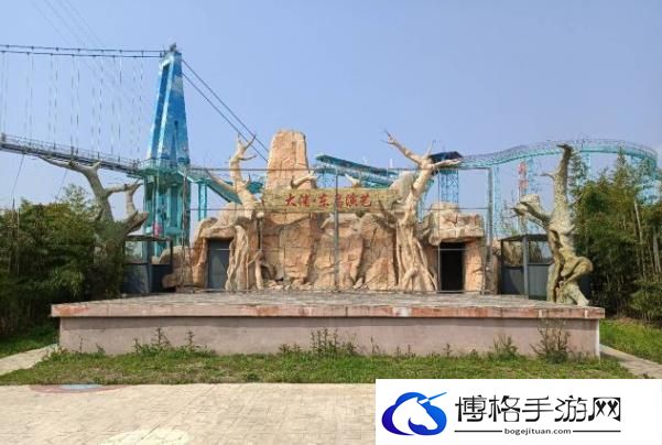 南陵大浦乡村世界门票多少钱2024