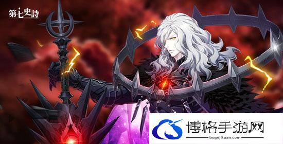 第七史诗史瑞杰思阵容搭配