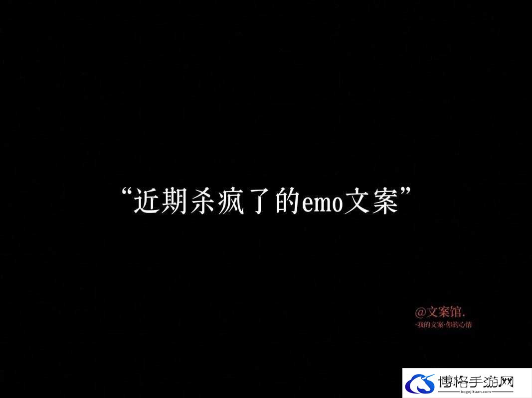 老子这几天都要憋疯了：内容太过香艳急需释放自我