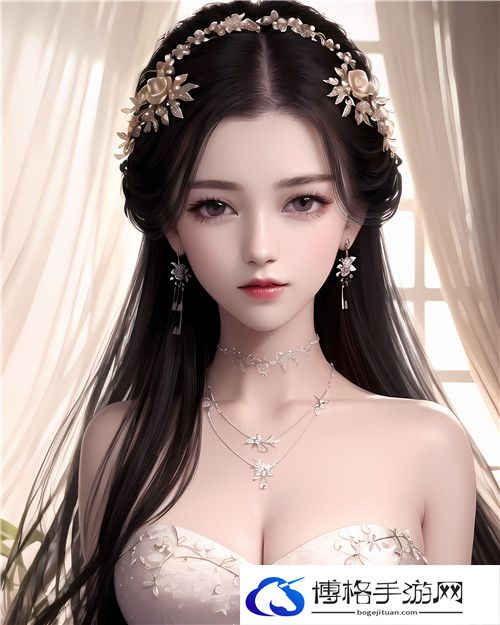 国产婬妇❌❌❌❌❌71pcc乱女1一7乱女小丹如何影响现代人情感观念，