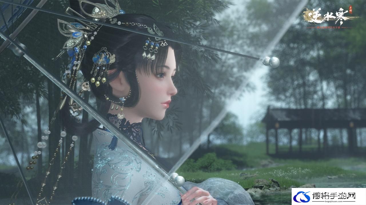 逆水寒手游御街行游历有什么奖励