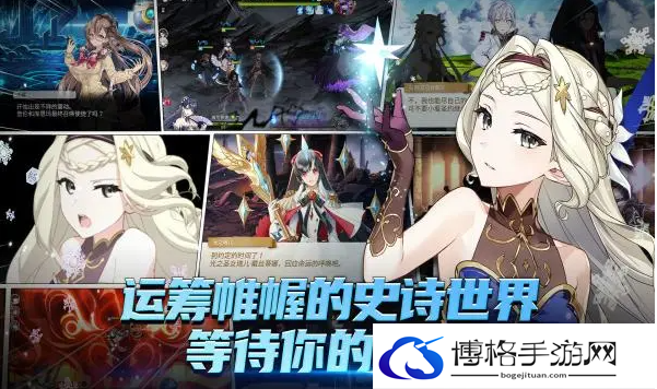 第七史诗光夏娜装备推荐