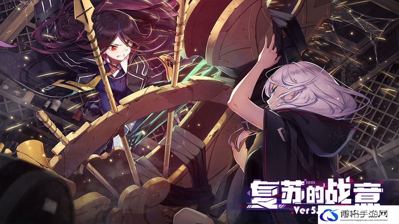 崩坏学园2友情点怎么获取