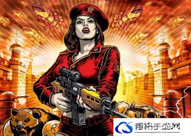 红色警戒怎么结盟