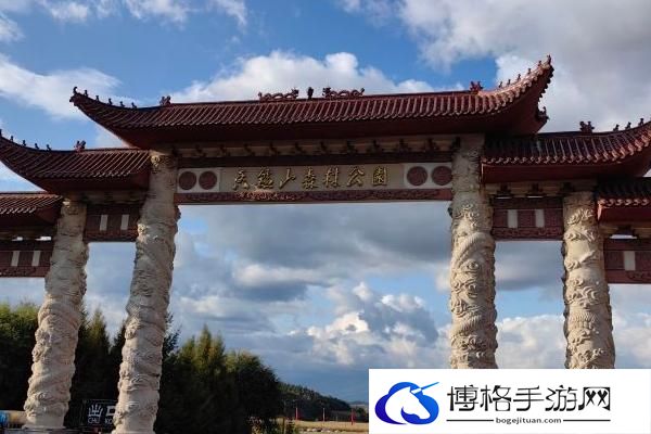 2024香炉山国家森林公园门票多少钱