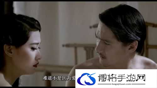 黄片海角乱伦：挑战伦理道德的禁忌之爱