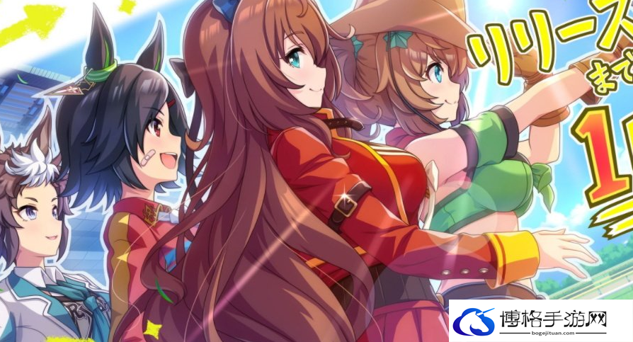 闪耀优俊少女赚钱攻略介绍