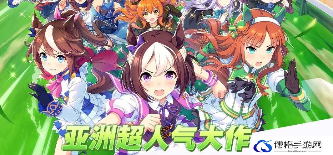 闪耀优俊少女长距离选什么-长距离选择推荐