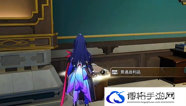 崩坏星穹铁道露比冲剂配方获得方法