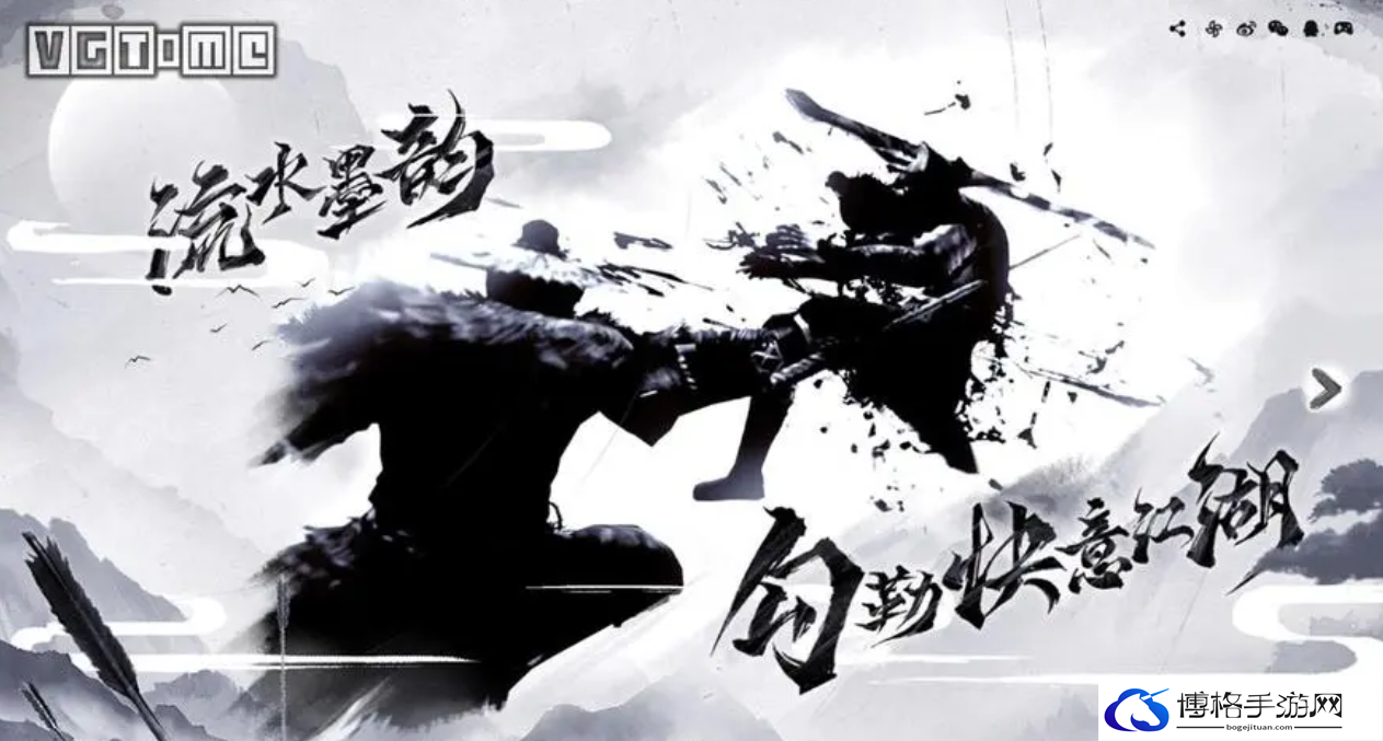 绝世好武功逐鹿台宝箱在哪-逐鹿台宝箱位置介绍