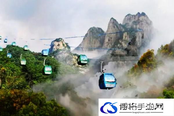 明堂山门票是多少钱2024