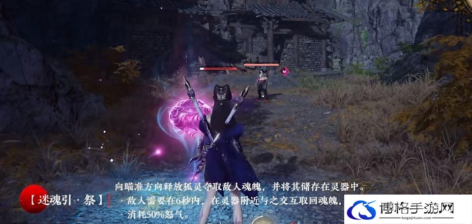 永劫无间玉玲珑天赋搭配推荐