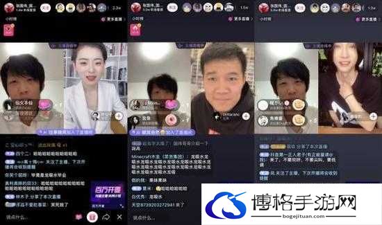 好大赛的满满的视频之精彩内容详细解读与深度剖析